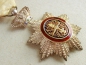 The Royal Order of Cambodia. Knight Cross