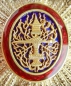 The Royal Order of Cambodia. Knight Cross