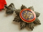 The Royal Order of Cambodia. Officer Cross GOLD