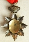 The Royal Order of Cambodia. Officer Cross GOLD