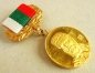 The International Botev Prize medal GOLD