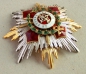The Order of Military Merit  Grand Cross breast star with WD