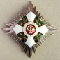 The Order of Civil Merit Grand Officer 2 Class