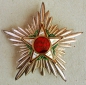 The Order of Ouissam Alaouite. Grand Officer . 1 Model