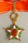 The Order of Ouissam Alaouite. Grand Officer . 2 Model