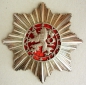 The Order of the White Lion. Breast star for the Grand Cross for civilians 1922-1939