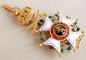 The Order of Leopold. Commander Cross military, Gold (Model 1835)