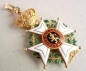 The Order of the Knig Leopold. Commander Gross, Gold ( Model 1845)