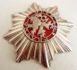 The Order of the White Lion. Breast star for the Grand Cross for civilians 1922-1939