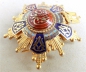 The Order of the Republic of Egypt. Breast star for grand officer. (2 types 1958-1972)