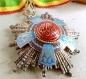 The Order of the Republic of Egypt. Commander. (1 type 1953-1958)