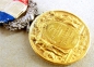 Life Saving Medals 1872. 2. Classe Gold. Typ VIIIa