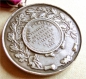 City of Amiens Festival Competition of Faubourg St. Pierre 1896 Medal