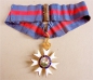 Order of Saint Michael and Saint George Knight Commander (KCMG) Gold