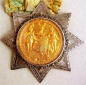 Order of Foresters  GOLD 1890