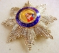 The Order of the Redeemer Grand Cross SET