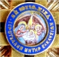 Griechisch-Orthodoxer Orden vom Heiligen Grabe Bruststern zum Grokreuz