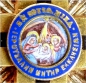 Griechisch-Orthodoxer Orden vom Heiligen Grabe Bruststern zum Grokreuz