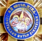 Order of the Holy Sepulcher, the highest award of the Jerusalem Orthodox Church