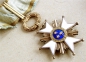 Order of the Three Stars. Latvia. Grand Officer 2nd class