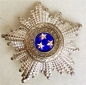 Orden der Drei Sterne Lettland Kreuz. 2. Klasse, 1. Modells 1924-1940