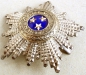 Order of the Three Stars. Latvia. Grand Officer 2nd class