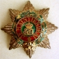 The Order of the Oak Crown. Grand Cross SET