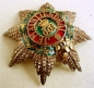 The Order of the Oak Crown. Grand Cross SET