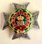The Order of the Oak Crown. Grand Officer Cross GOLD