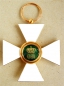 The Order of the Oak Crown. Grand Cross SET  GOLD