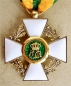 Der Orden der Eichenkrone. Offizierkreuz