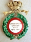Red Cross Decorations Type I (with coat of arms and years)