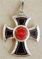 Der Orden Danilos I. Tschernagorischer Unabhngigkeits-Orden Inchaberkreuz