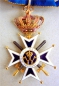 Orden von Oranien-Nassau. Grooffizierkreuz mit Schwertern in GOLD