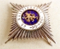 The Order of Orange-Nassau. brest star Grand Officer Cross