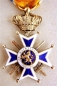 The Order of Orange-Nassau. Officer Cross with swords