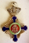 The Order of the Star of Romania Grand Cross Civil, 1 Model