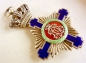 The Order of the Star of Romania Grand Cross Civil, 1 Model