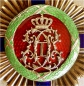 The Order of the Star of Romania Grand Cross Civil, 1 Model