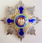 The Order of the Star of Romania Grand Cross Civil, 1 Model