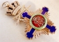 Der Orden Stern von Rumnien Grokreuz Militr mit Schwertern am Ring, 1 Model