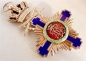 The Order of the Star of Romania Grand Cross Military division, 1 Model