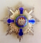 The Order of the Star of Romania Grand Cross Military division, 1 Model