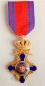 The Order of the Star of Romania Officer Cross Military Swords on top of cross, 1 Model
