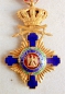 Der Orden Stern von Rumnien Offizier Militr mit Schwertern am Ring, 1 Model