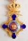 The Order of the Star of Romania Officer Cross Military Swords on top of cross, 1 Model