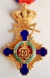 The Order of the Star of Romania Officer Cross Military Swords on top of cross, 1 Model