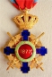 The Order of the Star of Romania officer Militer, 2 Model