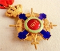 The Order of the Star of Romania officer Militer, 2 Model