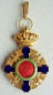 The Order of the Star of Romania Crand Officer Civil, 2 Model